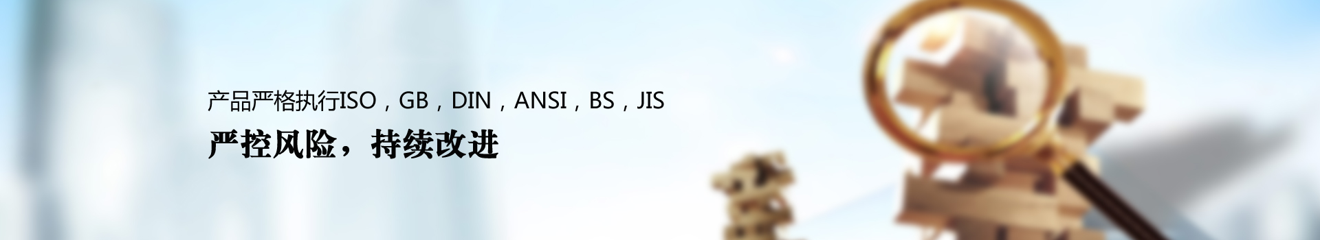 飛機用大型TC4鈦合金鍛件鍛造工藝